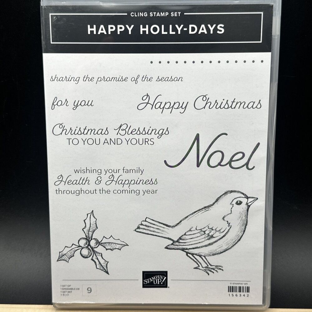 Stampin Up! Happy Holly-Days- Cling Stamp Set 156342 Bird holly Christmas 156342